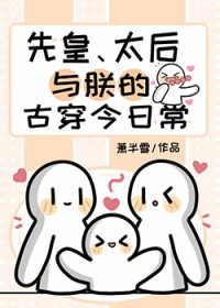 溃烂