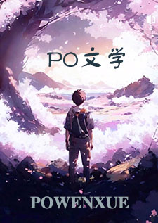 下女（NP）